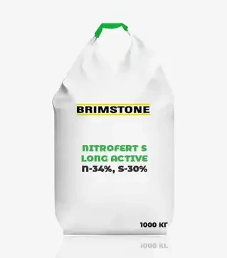 Добриво азотне Nitrofert S Long Active N-34%, S-30% (Нітроферт С Лонг Актів), 1 000 кг (Brimstone)