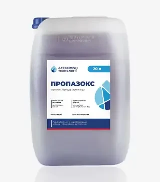 Гербицид Пропазокс, 20 л (Агрохимические Технологии)