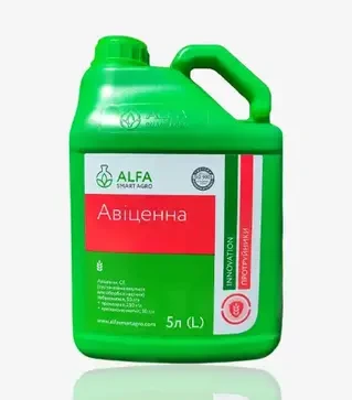 Протравитель Авиценна, 5 л (ALFA Smart Agro)