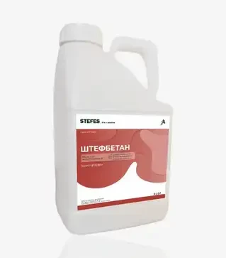 Гербицид Штефбетан, 5 л (Stefes)