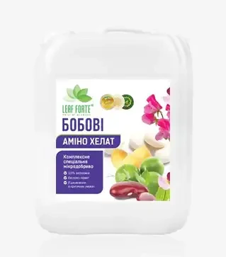 Стимулятор росту Бобові Аміно Хелат, 10 л (Leaf Forte)