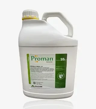 Гербицид Проман, 10 л (Belchim)