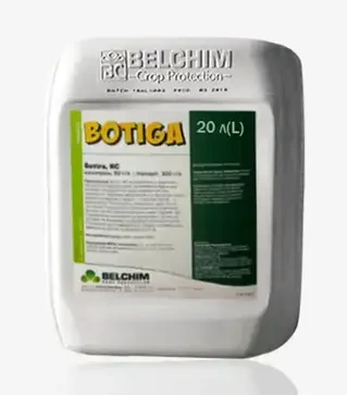Гербіцид Ботіга, 20 л (Belchim)