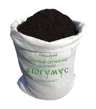 Биоудобрение Биогумус Кобьярин, 30 кг (Кобьярин)