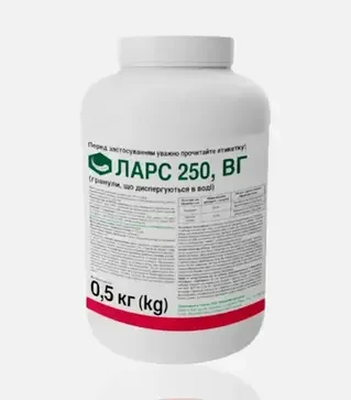 Гербицид Ларс 250, 0,5 кг (Nufarm)