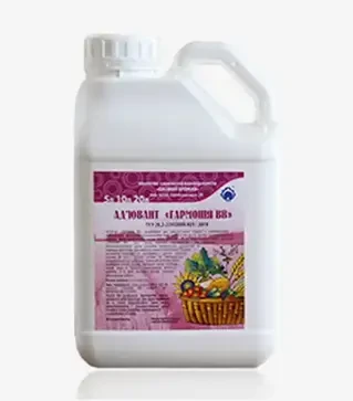 Прилипач Гармонія ВВ, 20 л (Високий Врожай)