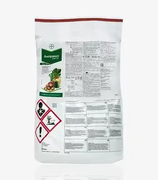 Фунгіцид Антракол 70 WP (ЗП), 10 кг (Bayer)