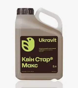Гербіцид Квін Стар Макс, 5 л (Ukravit Science Park)