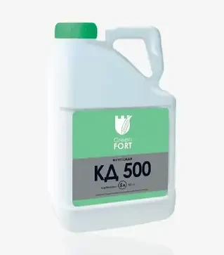 Фунгицид Гринфорт Кд 500, 5 л