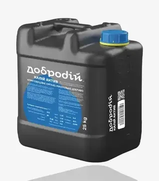 Стимулятор роста Господин Калий Актив, 20 л