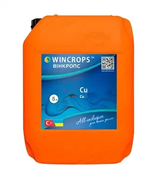 Микроудобрение Винкроп Медь, 5 л (WinBRel)