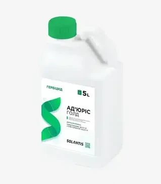 Гербицид Адьюрис Голд, 5 л (Synergy Line)