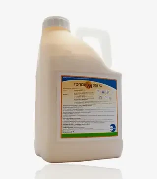 Фунгицид Топсин-М 500,5 л (Sumi Agro)