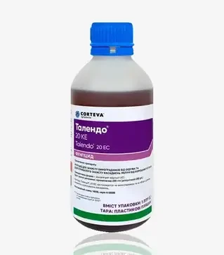 Фунгицид Талендо 20, 1 л (Corteva)