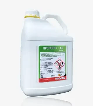 Гербіцид Пропоніт, 5 л (UPL)