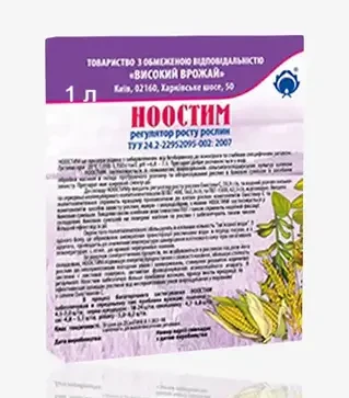 Регулятор росту Ноостим, 1 л (Високий Врожай)