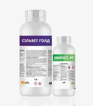 Гербицид Эверест, комплект (UPL)