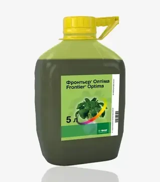 Гербіцид Фронтьер Оптіма, 5 л (Basf)