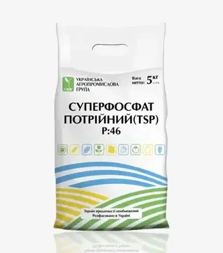 Добриво фосфорне Суперфосфат Потрійний TSP, 5 кг (УАПГ)