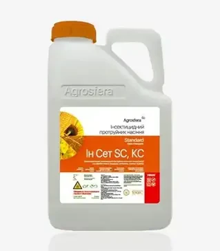 Протравитель Ин Сет Sc, 5 л (Agrosfera)
