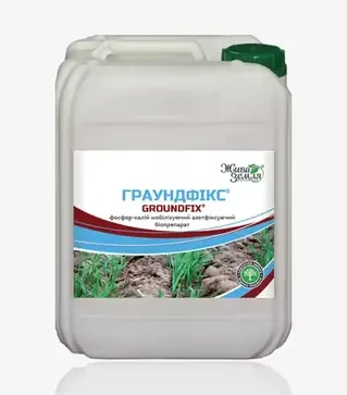 Біодобриво Граундфікс, 5 л (Жива Земля)