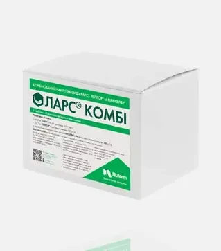 Гербіцид Ларс комбі, комплект (Nufarm)