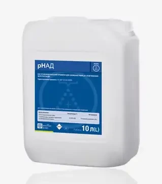 Адъювант pHAД, 10 л (Soufflet Agro)