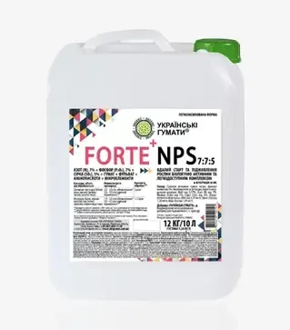 Стимулятор росту Forte NPS (Форте), 10 л (Українські гумати)