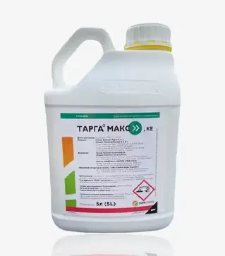 Гербицид Тарга Макс, 5 л (Sumi Agro)