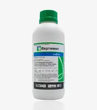 Инсектицид Вертимек Нео 018 SL, 1 л (Syngenta)