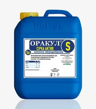 Мікродобриво Оракул Сірка Актив, 5 л (Dolina)