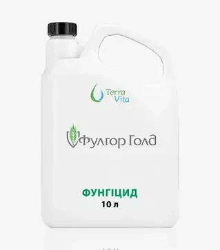 Фунгіцид Фулгор Голд 500/Тріафер Голд 500/Банч 500, 10 л (TerraVita)