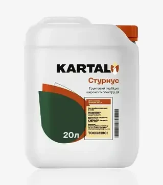 Гербицид Стурнус, 20 л (Kartal)