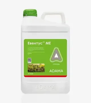 Гербицид Эвентус, 10 л (Adama)