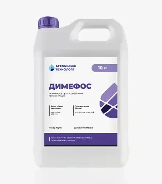 Инсектицид Димефос, 10 л (Агрохимические Технологии)