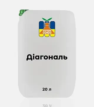 Гербицид Диагональ, 20 л (Ипрохим Союз)