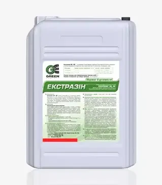 Гербицид Экстразин, 20 л (Грин Экспресс)