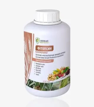 Биопрепарат Фитопсин, 0,5 л (Cherkassy Biozakhyst)