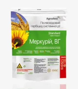 Гербицид Меркурий, 0,5 кг (Agrosfera)