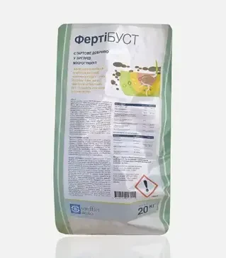 Микроудобрение Фертибуст, 20 кг (Soufflet Agro)