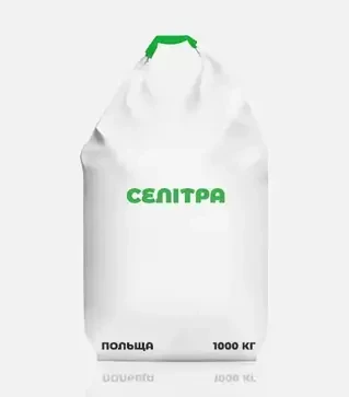 Добриво азотне Селітра, 1 000 кг (Польща)