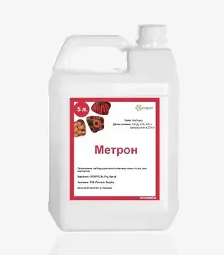Гербицид Метрон, 5 л (Rangoli limited)