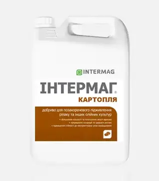 Микроудобрение Интермаг Картофель, 20 л