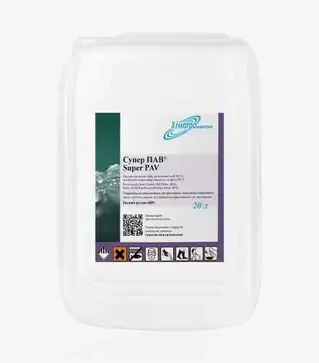Прилипатель Супер Пав, 20 л (Химагромаркетинг)