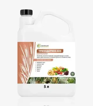 Біопрепарат Триходермін-Біо, 5 л (Cherkassy Biozakhyst)