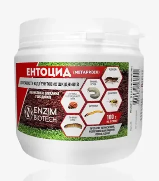 Біопрепарат Ентоцид (Метаризін) (СФ), 100 г (Enzim Agro)