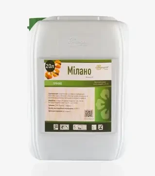Гербицид Милано, 20 л (Rangoli limited)