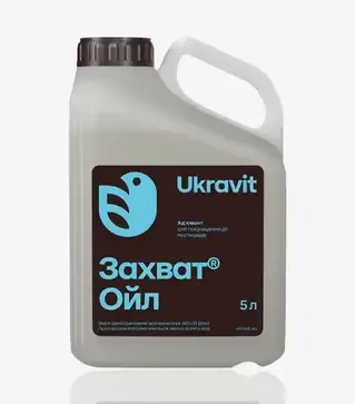 Прилипач Захват Ойл, 5 л (Ukravit Science Park)