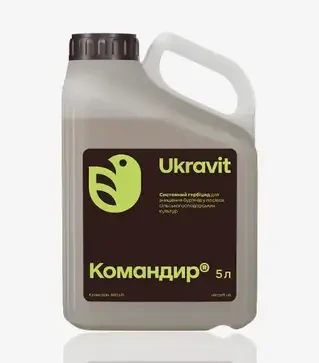 Гербицид Командир, 5 л (Ukravit Science Park)
