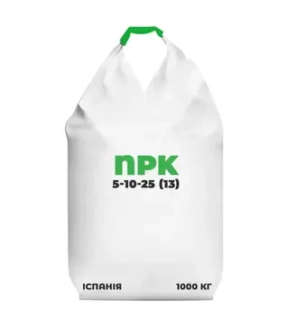 Удобрение комплексное NPK 5-10-25(13), 1 000 кг (Испания)